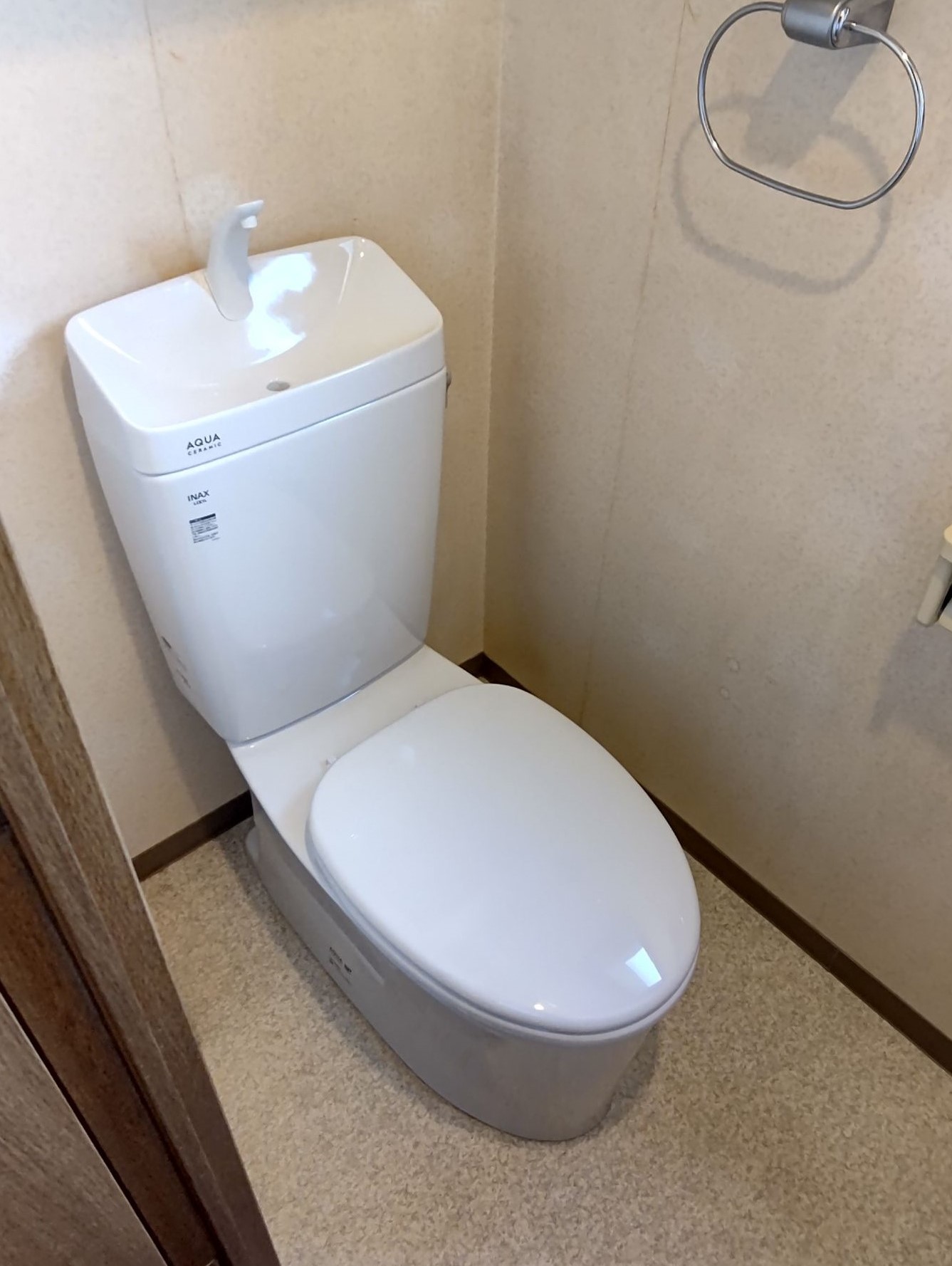 文京区　Ｉ様邸　便器取替え工事