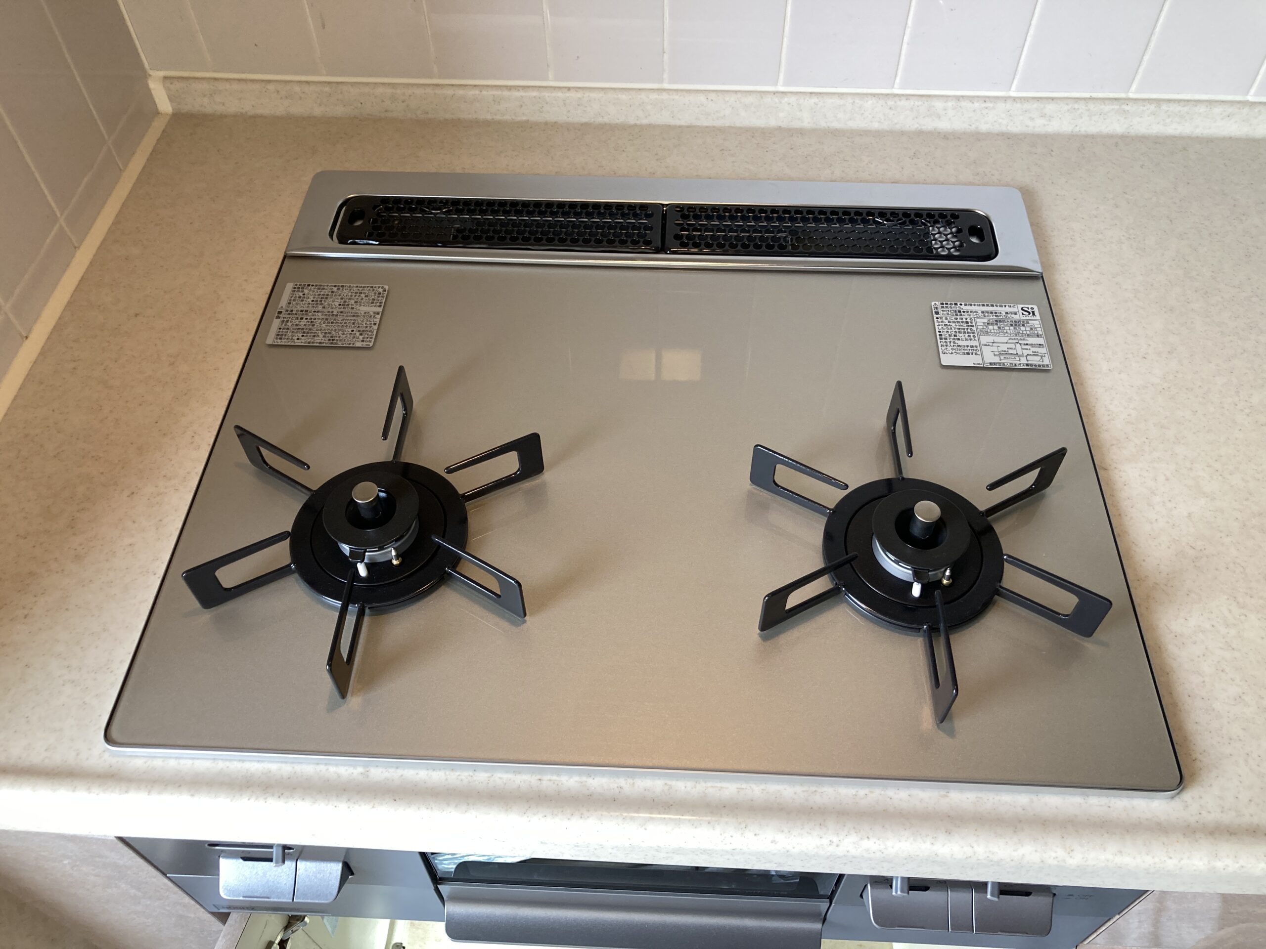 文京区　コンロ取り替え工事