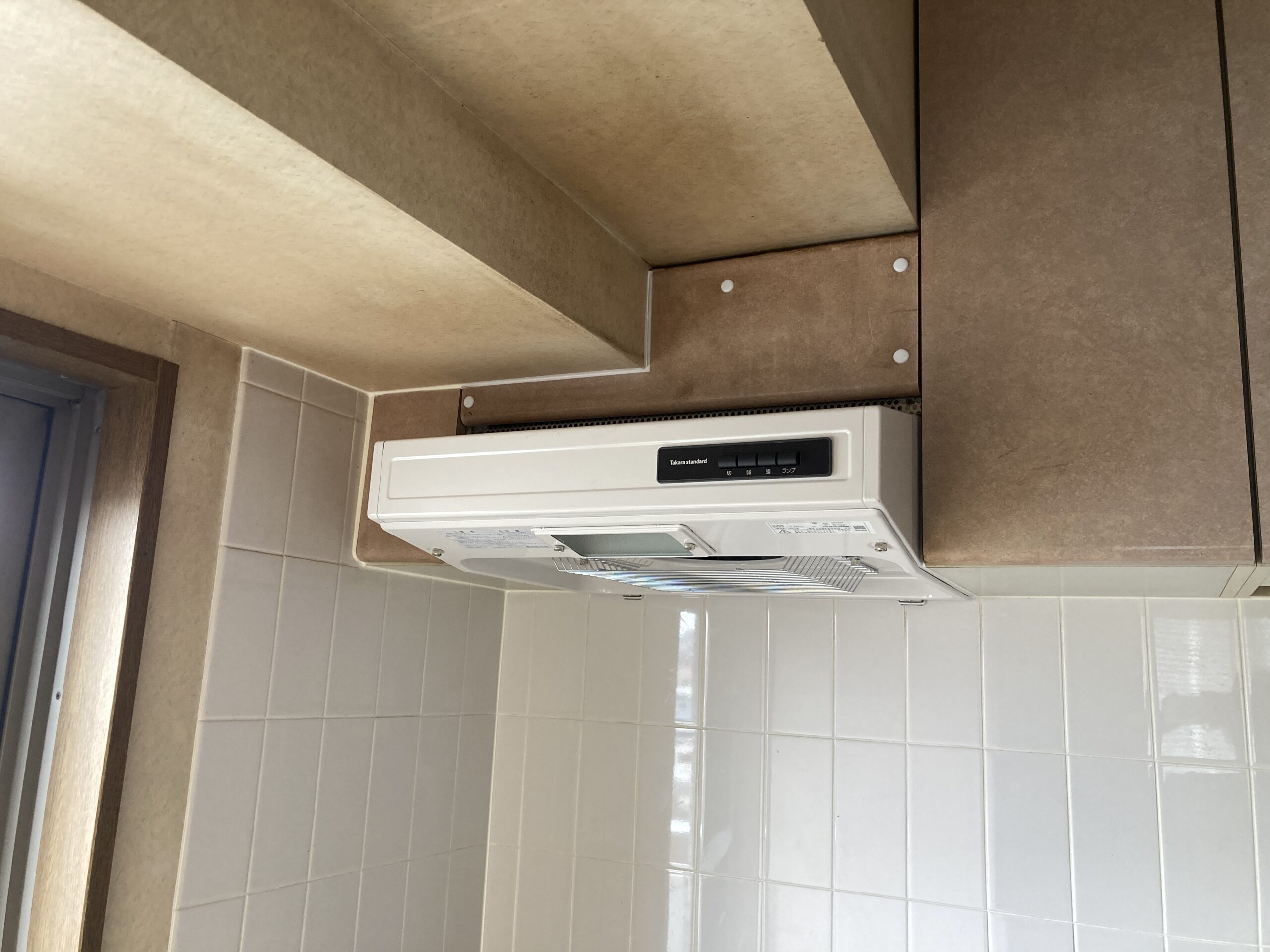 文京区　レンジフード取り替え工事